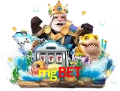 fishery mgbet